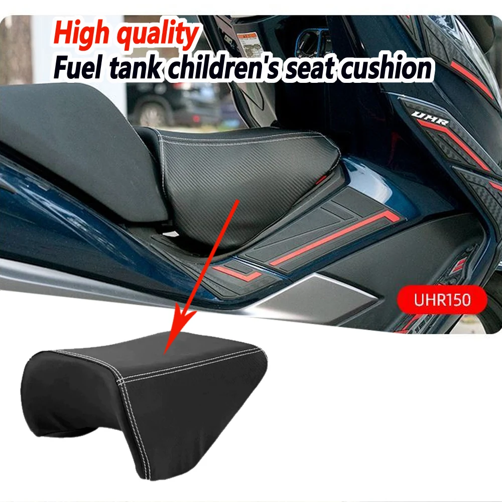 For Haojue UHR150 fuel tank seat cushion Suzuki Burgman 150 small seat bag anti slip children's seat soft bottom