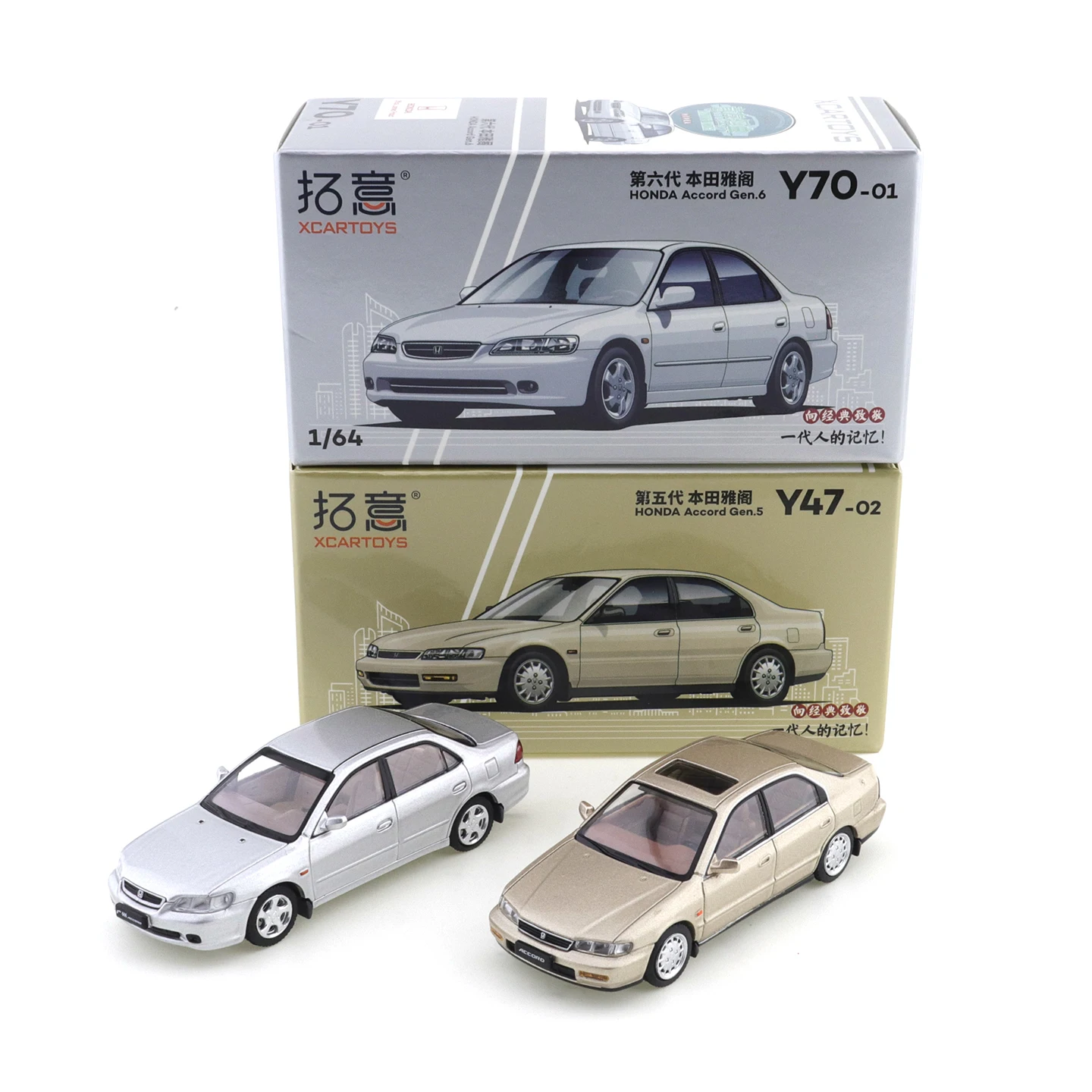 

Xcartoys 1/64 миниатюры коллекционные предметы Honda Accord автомобиль из сплава модель автомобиля детский подарок игрушки для мальчиков
