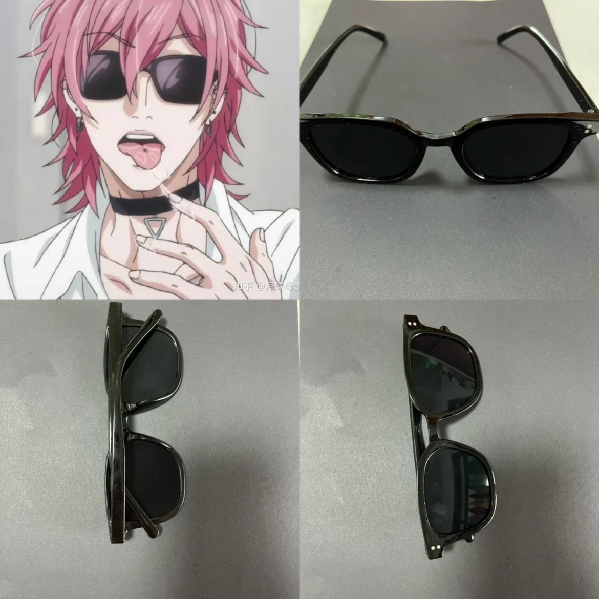 Japanische Anime Brille Yuri Ayato Sonnenbrille Cosplay Prop