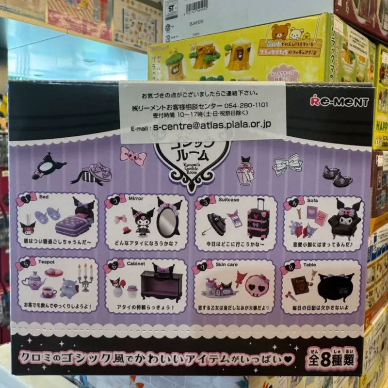 Originele Re-Ment 8pcs Sanrio My Melody'Room Kuromi'S Gothic Kamer Action Figure Speelgoed Kids Gift Collectible Model ornamenten Speelgoed