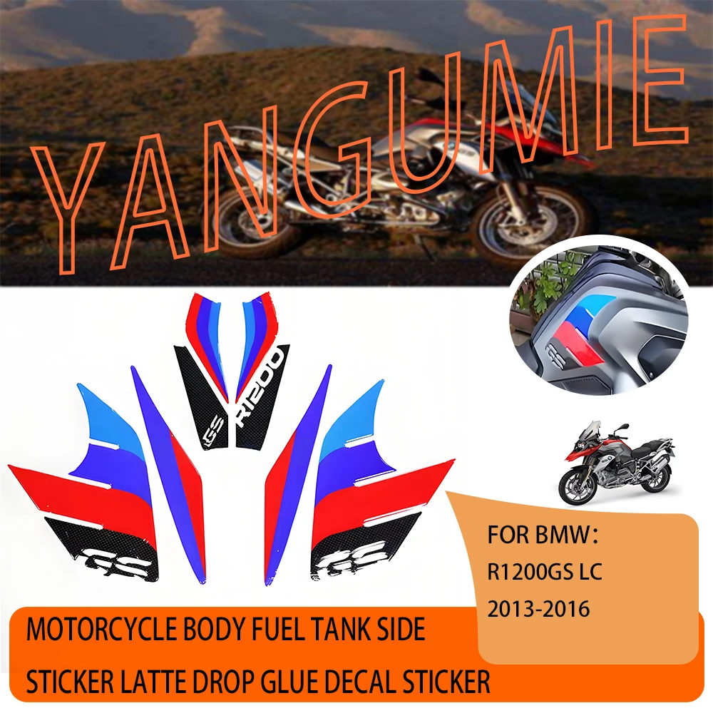

For BMW R1200GS 2013-2016 Motorcycle Fuel Tank Front Cover Stickers bumper Decals Head sticker New drawing Fixed wing Decals