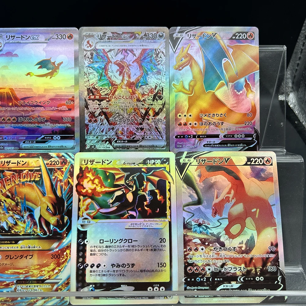 DIY 애니메이션 PTCG 플래시 카드 일본어 버전 Charizard 시리즈 Vmax Ex Gx Sv107/074 메가 Charizard 수집용 카드 어린이 선물