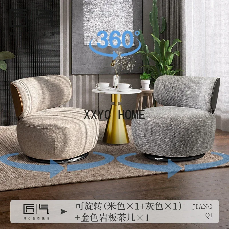 Fabric Single Sofa Living Room Chair Rotating Business Leisure Combination Whole Set of Furniture