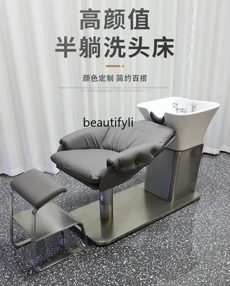 High-End Lying Half Punch Bed Hair Saloon Dedicated Shampoo Chair Light Luxury Shampoo Flushing Bed