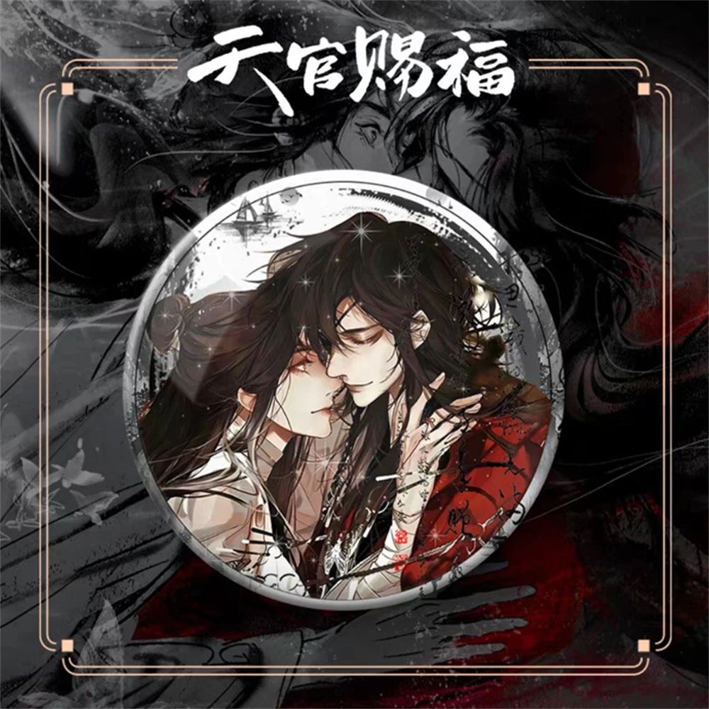58mm Anime Heaven Official's Blessing‌ Xie Lian Cosplay COSTUME Badge Pin SPTE Tinplate Brooch﻿ Prop Gilf