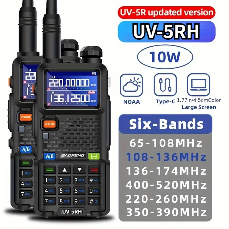 2PCS 5RH Baofeng Walkie Talkie Batteria 2500mAh Caricatore USB-C 14.5W UHF VHF Copia Frequenza Wireless 999CH Radio FM Ham Aggiornamento UV5RH