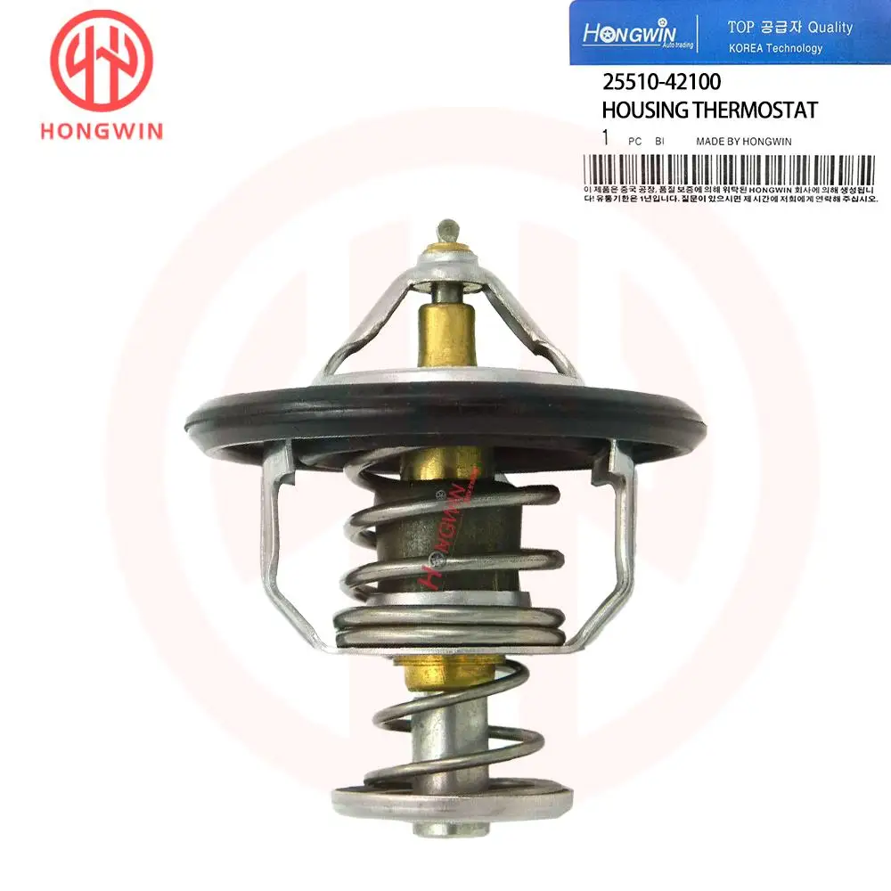 25510-42100 Engine Coolant Auto Thermostat 2551042100 For HYUNDAI H200 Bus GALLOPER KIA BESTA PREGIO K2500 97-2000 25510 42100