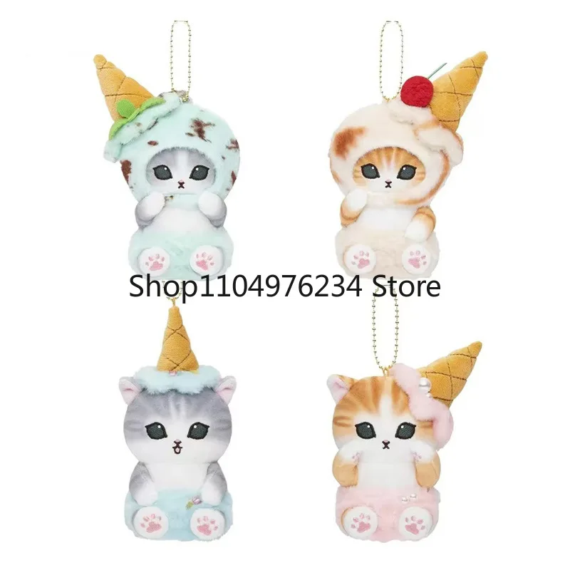 

Kawaii Mofusand Shark Cat Japanese Ice Cream Series Plush Toys Keychain Backpack Cute Pendant Boys Girls Christmas Creative Gift