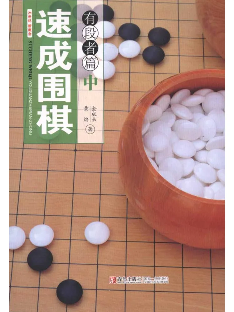 

Книга Winshare: Быстро и эффективно. Секции: Средний уровень.