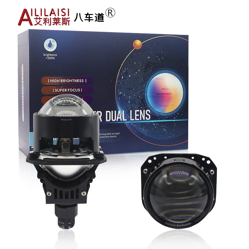 Laser bifocal lens headlight lens automobile LED headlight modification motorcycle h7 h11 h4 bulb car projector beam