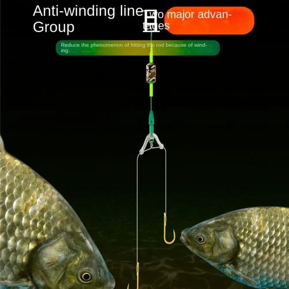 Y-Shaped Swivel Ring Fishing Subline Splitter Space Beans Three-fork Fishing Line Contactor Divider Wire Clamps