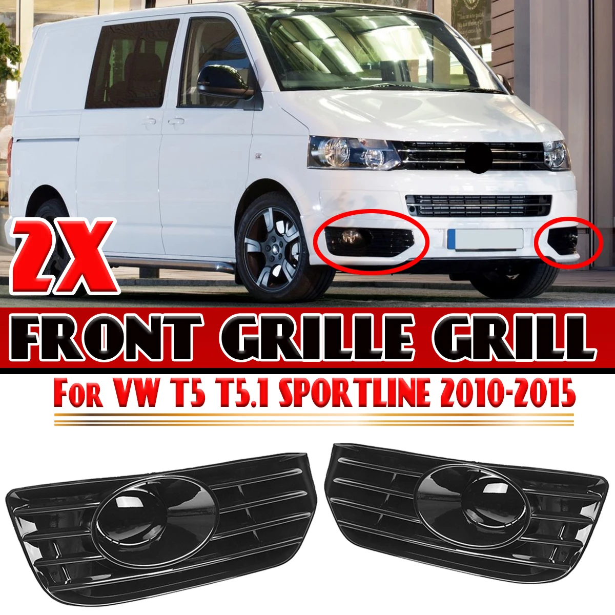 For VW T5 T5.1 SPORTLINE 2010-2015 Glossy Black Fog Light Lamp Cover Front Grille Grill