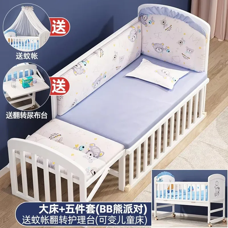 Solid wood multifunctional newborn children's bed Splicable environmentally Movable baby cradle bed with wheels baby nest bed
