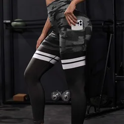Striped Camo Leggings Women Seamless Knit Tights High Waist Hip Liftting Workout Running Slim Yoga Fitness Sportswear Yoga Pants
