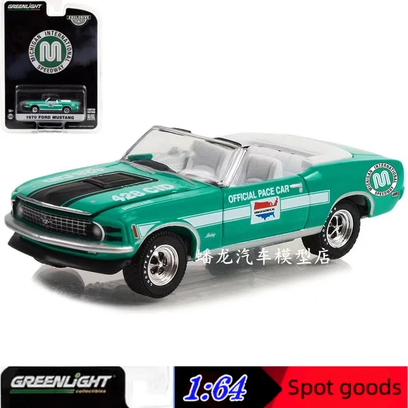 Green Light 1/64 Ford Convertible Coupe Static Alloy Collection model for kidsJ001