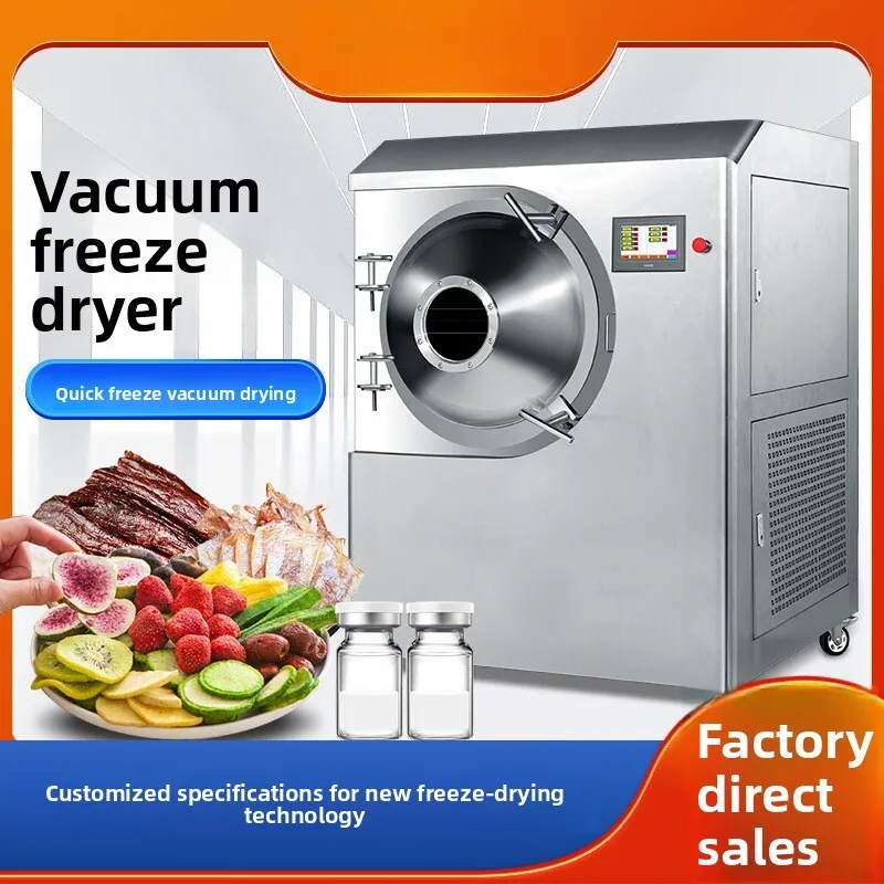 Dryer Commercial Freeze Drying Liquid Powder Chinese Herbal Medicine Cosmetic Industrial Equipment Manufacturer Freeze Dryer