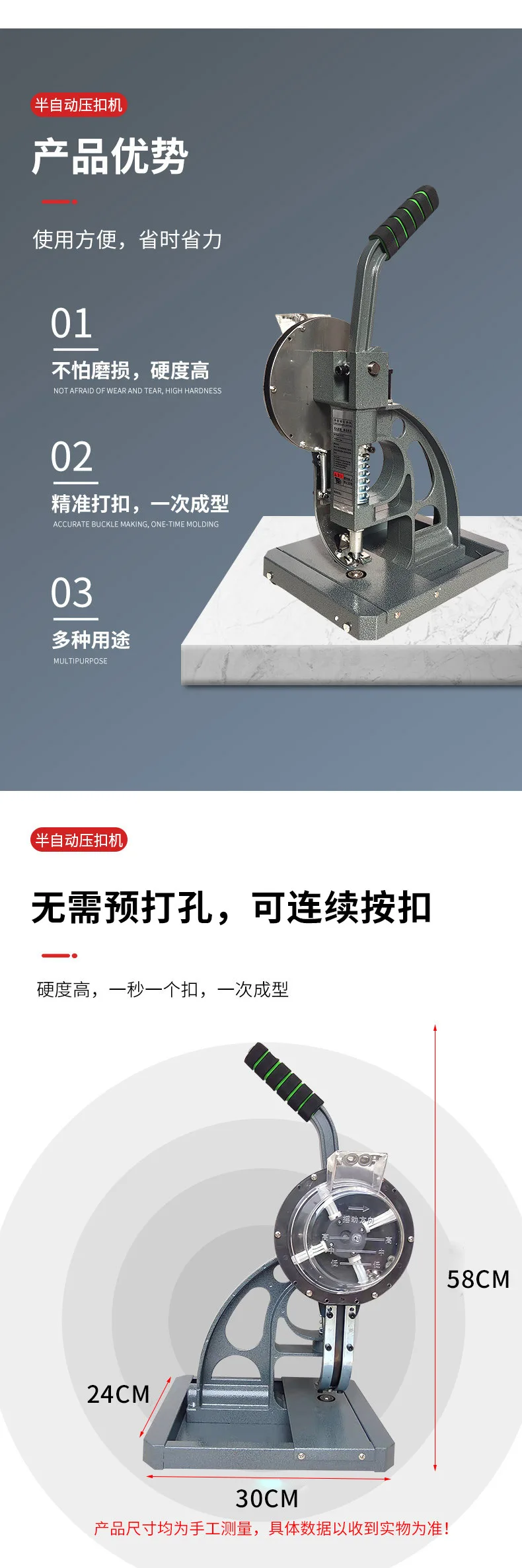 2026 5.5/6/8/10/12mm Semi-automatic Eyelet Puncher Machine Grommet Hole Punching Machine Advertising Banner Tarpaulin Tent