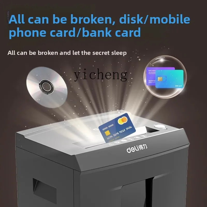 ZZ 대형 파쇄기 사무실 특수 파일 특수 등급 대용량 상업용 대형 가정용