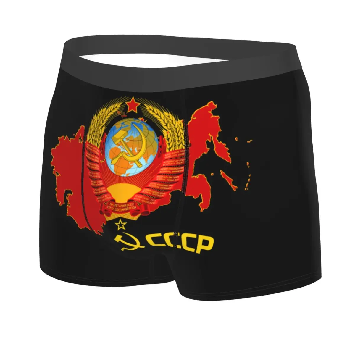 Hammer And Sickle CCCP Soviet Union Coat Of Arms Underwear Men Sexy Printed Custom Boxer Shorts Panties