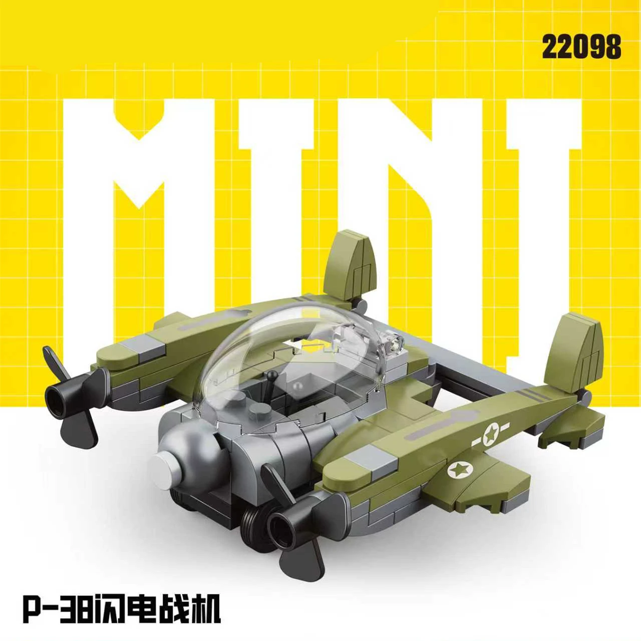 World War 2 WW2 Army Military Soldiers Main Battle Tank Fighter Model Assemble Building Blocks Bricks Toys For Children Gift