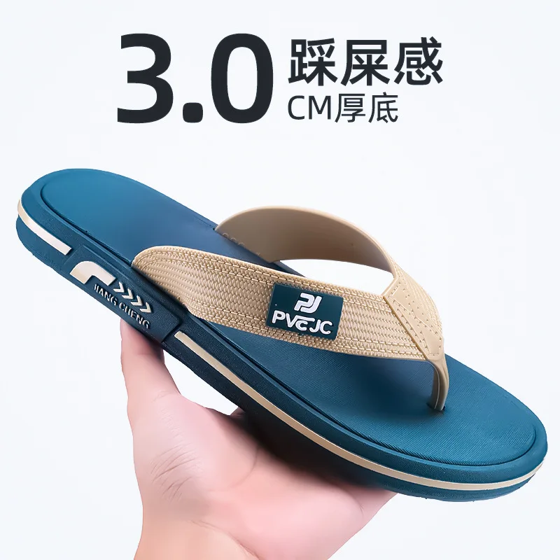 Ropa de verano para hombre, a prueba de olores y antideslizante, estilo al aire libre, 2025, nuevas chanclas deportivas resistentes al desgaste con Clip
