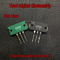 Used 2SD845 D845 2SB755 B755 A1095 C2565 2SA1095 A1095 2SC2565 C2565 2SA1094 A1094 C2564 2SA1333 2SC3370 TO-3P disassembly