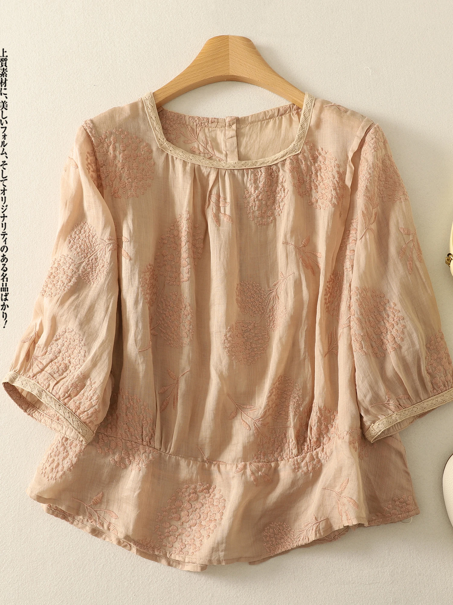 Atasan Kasual Wanita Musim Panas Bahan Katun Linen Bordir Berat Kerah Kotak Lima Lengan Panjang Bordir Tebal