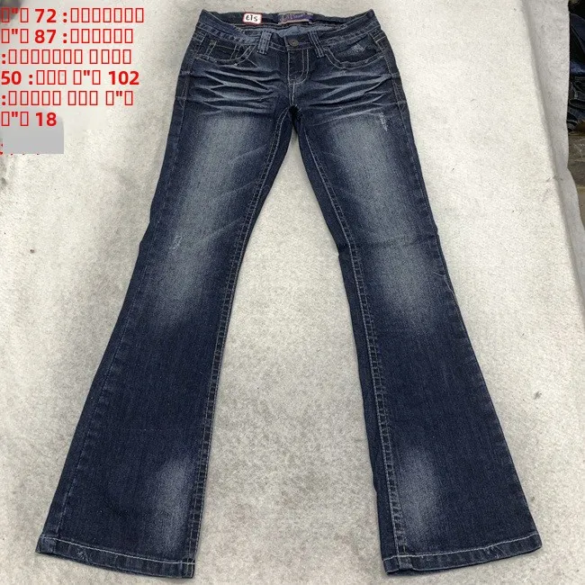 Jeans vintage à taille basse Bell Bot Millennium Sle, pantalon large à taille haute pour femmes, pantalon décontracté en coton