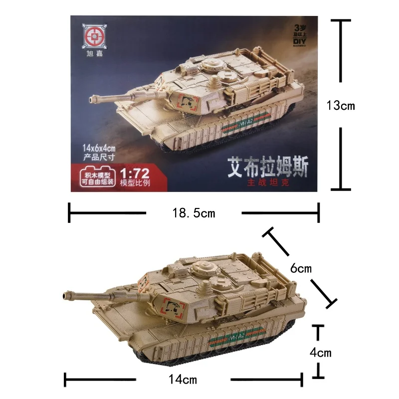 1/72 Amercian M1A2 Main Battle Tank Model Creative Military Series Building Blocks Home Decor Assembled Toys For Boys Xmas Gifts