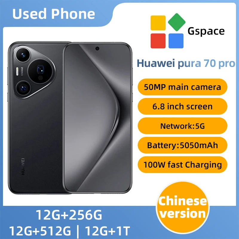 Huawei Pura 70 Pro 4G 50MP camera 5050mAh 6.8inch OLED 120Hz 2844x1260px Second generation Kunlun Glass Used Phone