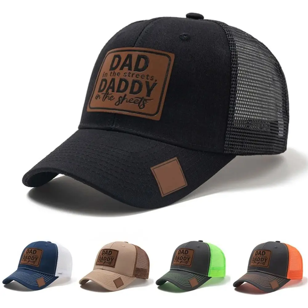 

Кепка с кожаной нашивкой DAD Snapback, повседневная одежда, винтажная шляпа дальнобойщика в стиле ретро, защита от солнца, сетчатая бейсболка, альпинизм, велоспорт