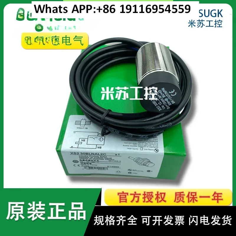 

Бесконтактный переключатель XS212BLNAL2 XS218BLPAL2 XS230 XS612 1830 11373