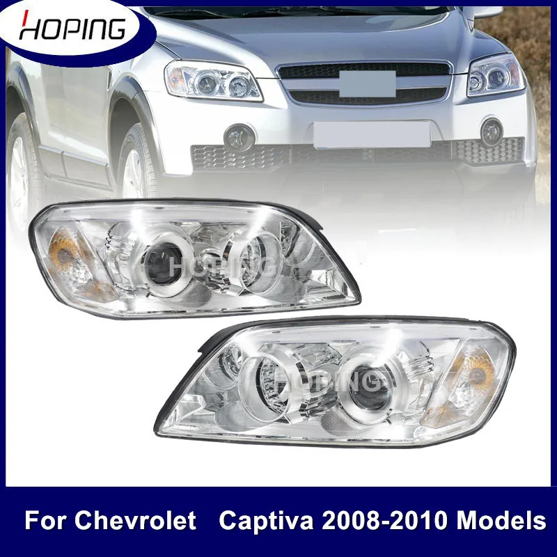 Hoping 2PCS Left Right Headlight For Chevrolet Captiva 2008 2009 2010 Front Bumper Headlight Headlamp Head Light Lamp