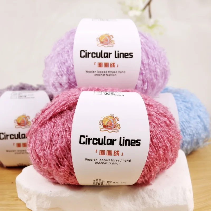 A 25g Colorful Mohair Handmade Crocheted Scarf Jacket Cardigan Soft and Lightweight Medium Fine Wool Looped Thread