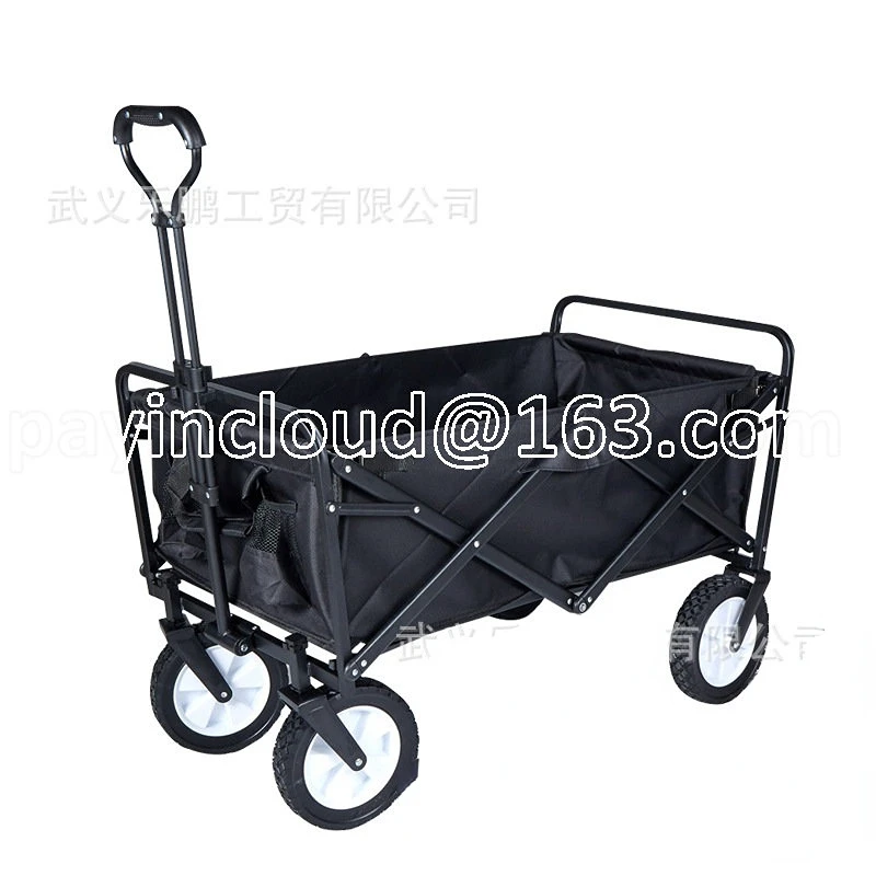 Camping Trailer Household Portable Shopping Cart Foldable Luggage Lever Car 8-Inch Wheel Trolley