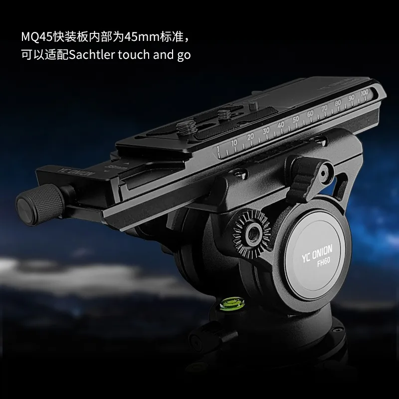 لوحة التحميل السريع YConion Cedar MQ45/SQ45 مناسبة للتصوير الفوتوغرافي والكاميرا بدون مرآة ولوحة التحميل السريع