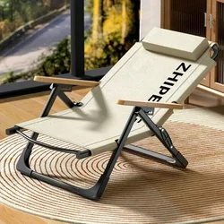 Stylish Reclining Bed, Home Nap Chair with Carbon Steel Frame, Practical Outdoor Fishing Stool, Foldable and Easy to Store