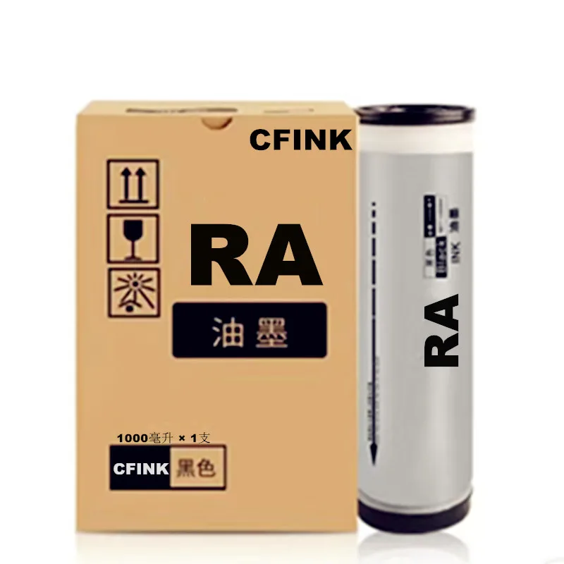 Riso RC/RA(1000 ml) ตลับหมึกสําหรับ Riso RA/RC4000 RC5000 RA1680 RA33 RA455 RC5900 เครื่องพิมพ์