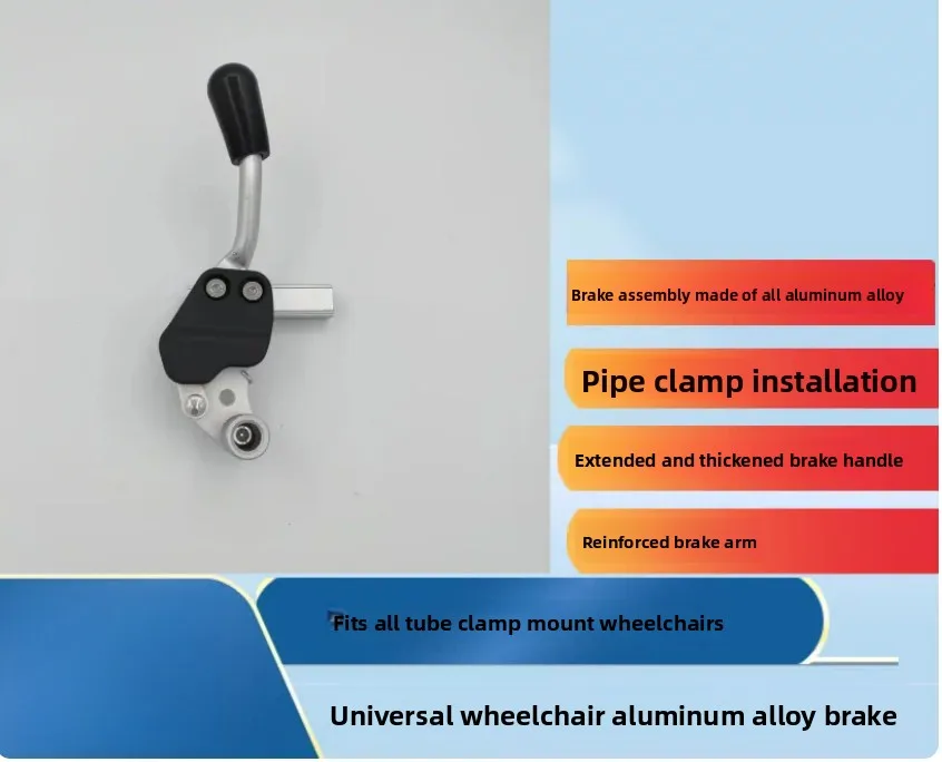 Aluminum Alloy Wheelchair Handbrake Extended Brake Lever for Sports Leisure Wheelchair (Pair)