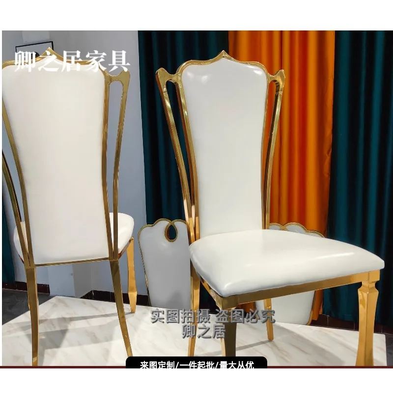 Light luxury stainless steel microfiber leather high-end hotel dining chair post-modern simple fashion home gold luxury dining c