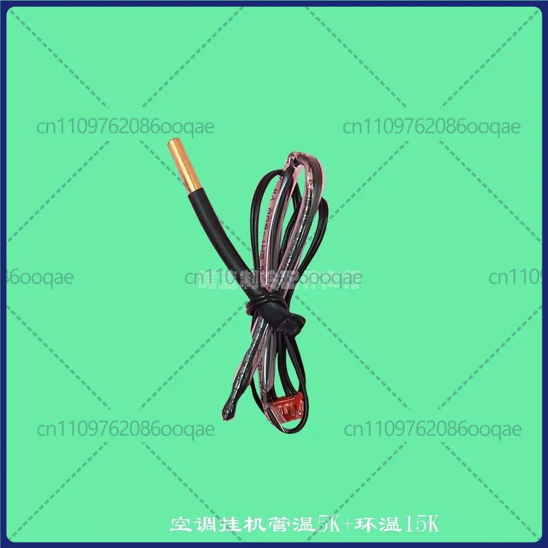 Sensor de Temperatura para Unidade de Ar Condicionado Panasonic Montada na Parede, Sensor de Temperatura 15K+20K 5K+15K
