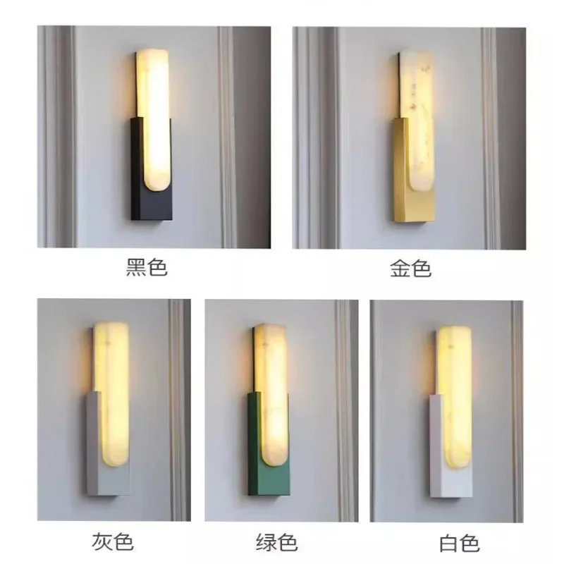 LED Wall Lamp Cross-border Nordic Anti-marble Living Room Bedroom Stairs Aisle Balcony Wall Lamp Light Luxury Bedside Lamp