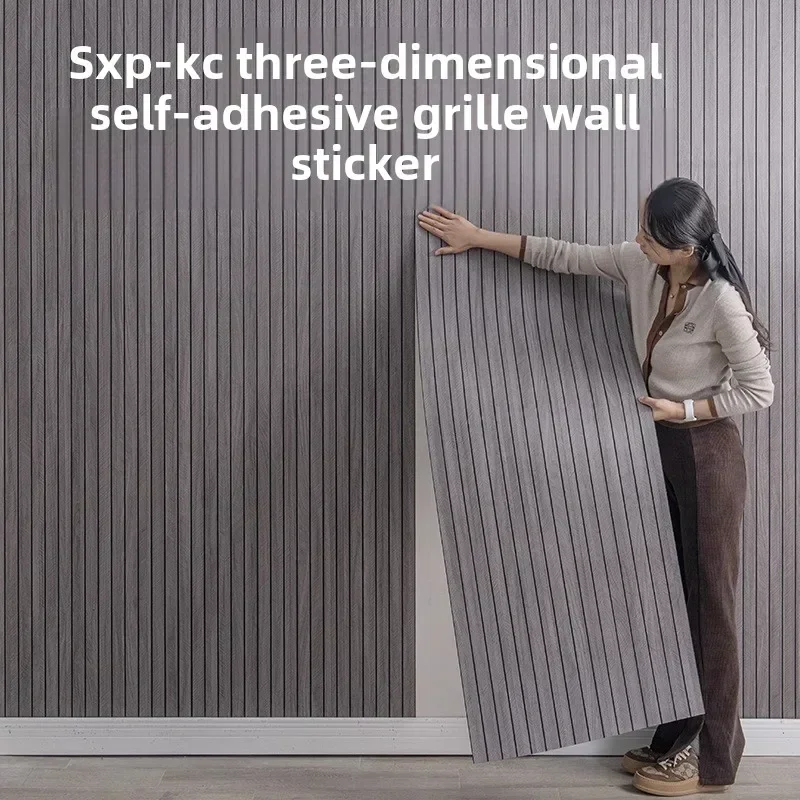 New 3D Textured Grid Wall Stickers - Self-Adhesive Waterproof Decorative Panel for Stylish Room Decor and Easy Application