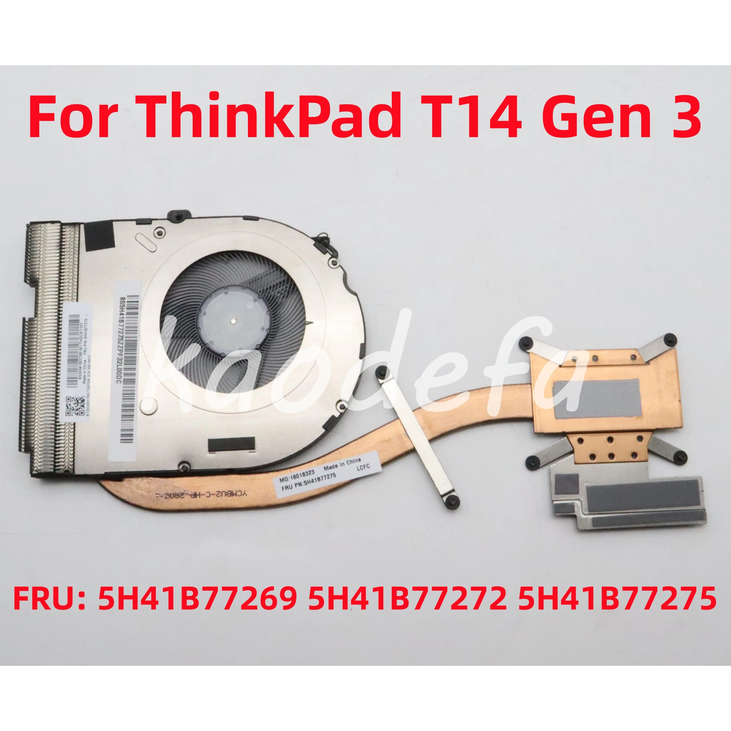 For Lenovo Thinkpad T14 Gen 3 UMA CPU Heatsink Cooler Cooling Fan FRU: 5H41B77272 5H41B77269 5H41B77275