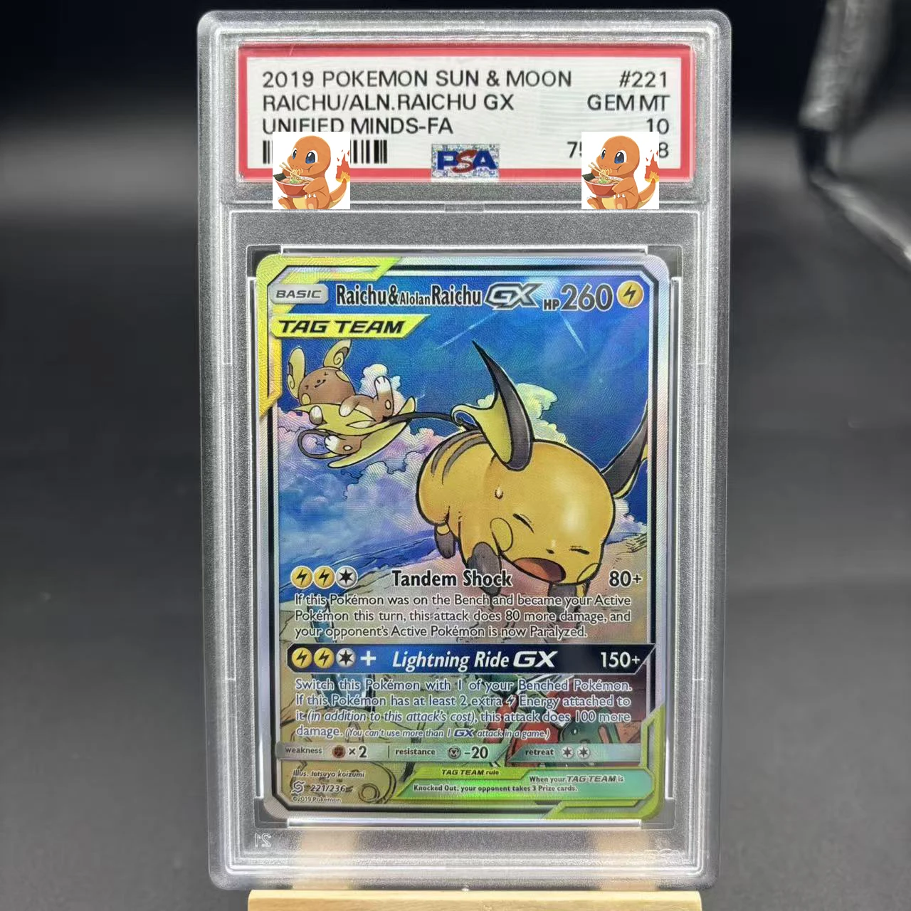 Diy 1Pcs/Set Pokemo… - image