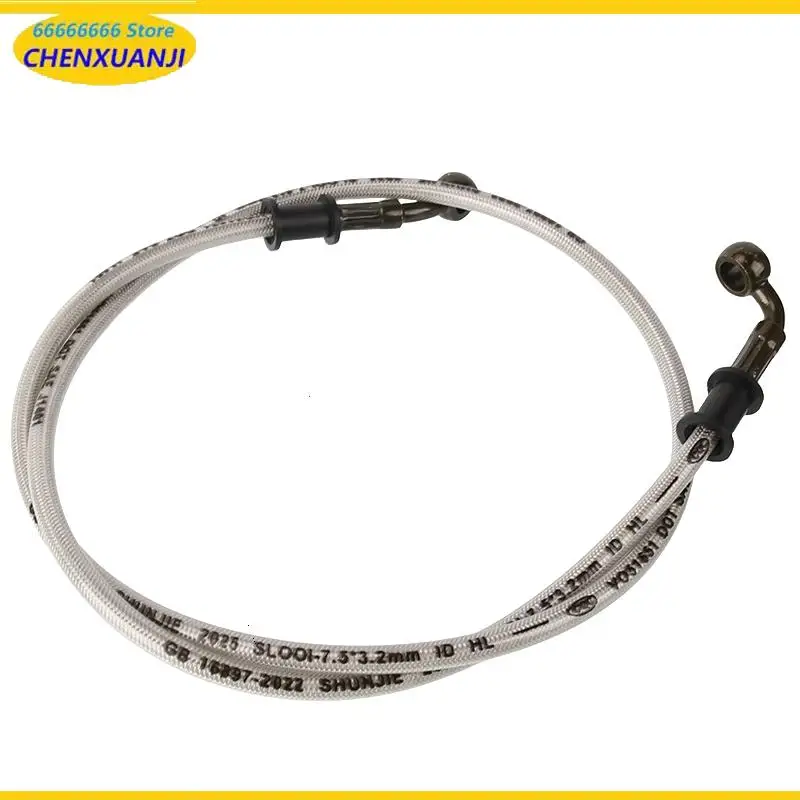 110cm Motorcycle Brake Clutch Oil Hose - High Performance Motorbike Brake Hose Cable Accessories for Racing Dirt Pit Bikes Hot