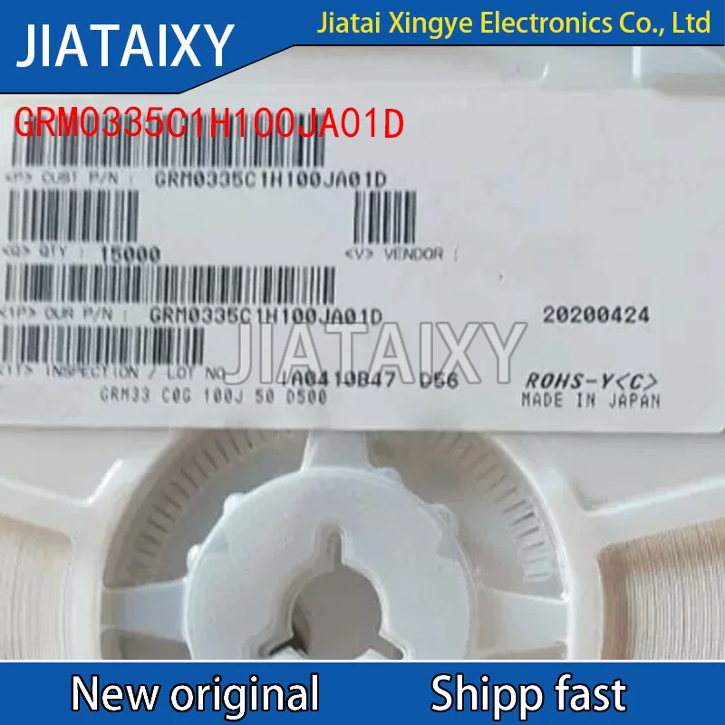 condensador-smd-grm0335c1h100ja01d-0201-10pf-50v-±-5-15000-piezas-rollo