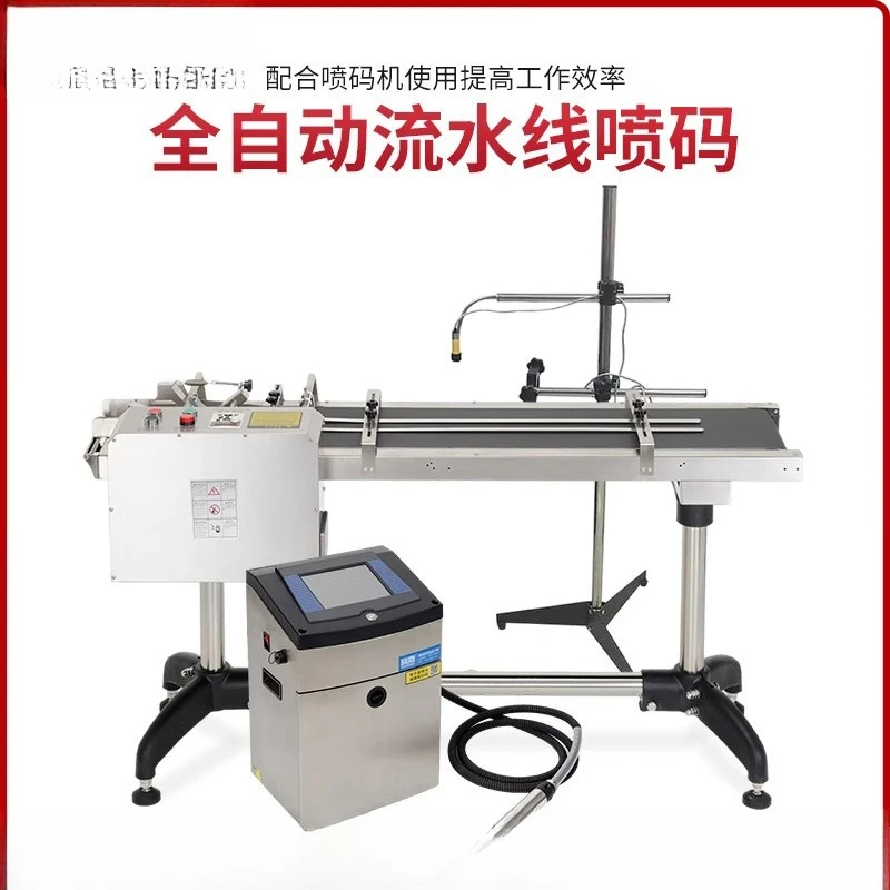 Hochgeschwindigkeits-Automatikbeutel, Verpackungsbeutel, Kartonpapier, Paging-Maschine, Medikamentenbox, Transferscheider