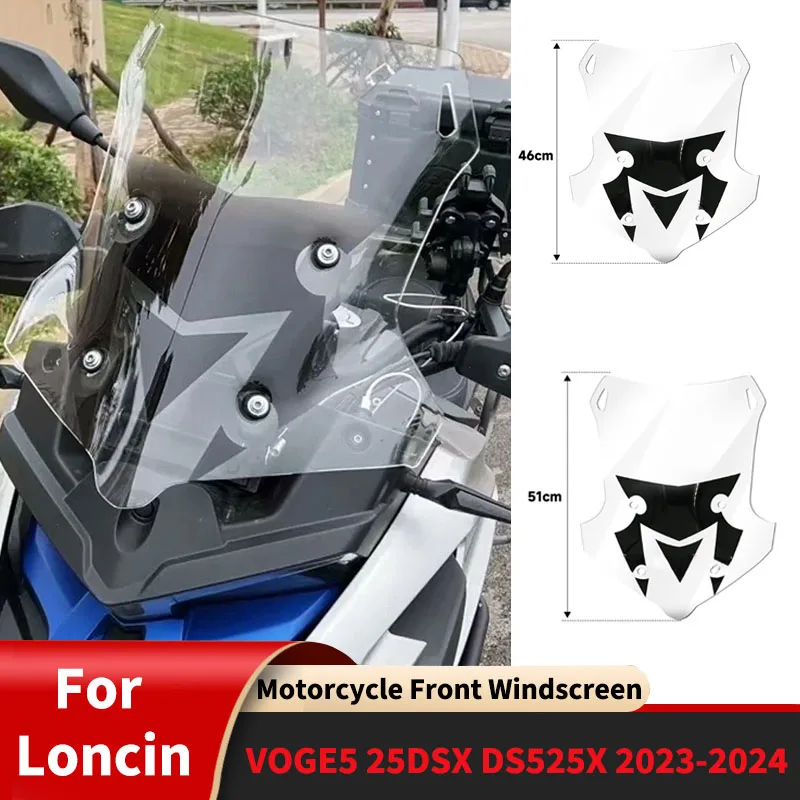 For Loncin VOGE5 25DSX DS525X 2023-2024 Motorcycle Front Windscreen Accessories Heighten Guard Protector Cover Body Kit Tuning