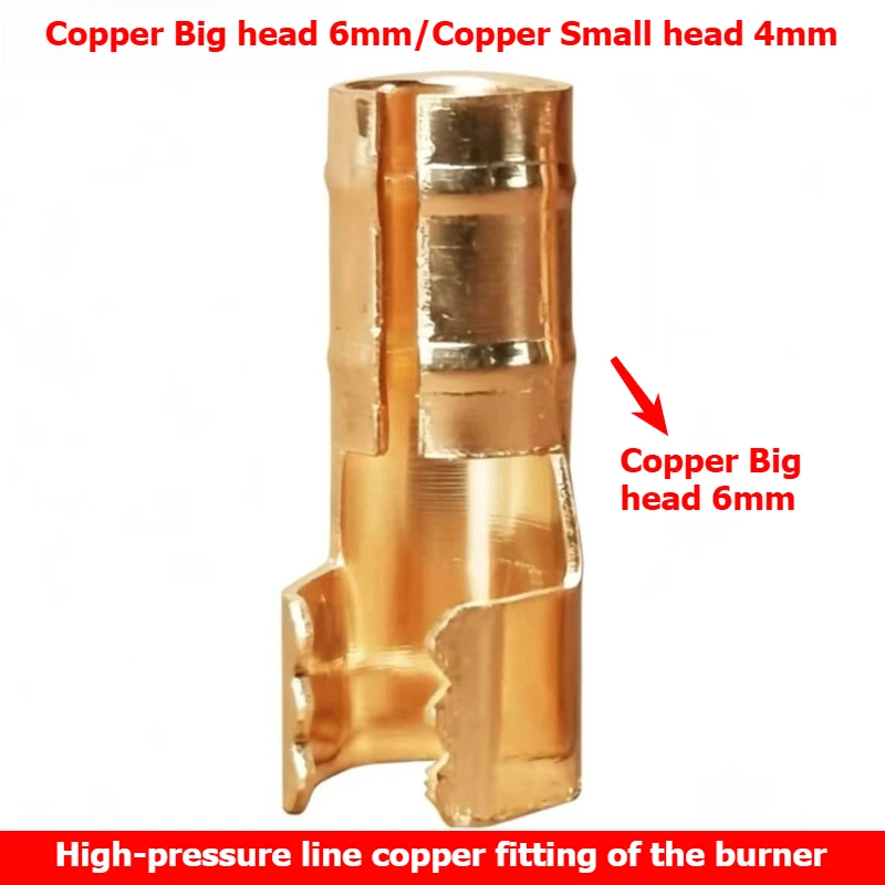 High-pressure phosphorus copper igniter connector 4mm 6mm combustion machine accessory terminal ignition copper connector